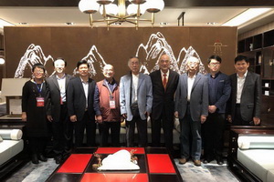 東成紅木：專家盛贊當(dāng)代中式