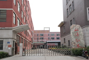 榮獲雙料大獎，雙洋紅木再攀新高峰