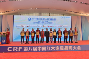 三大舉措助推御乾堂品牌全新升級(jí)