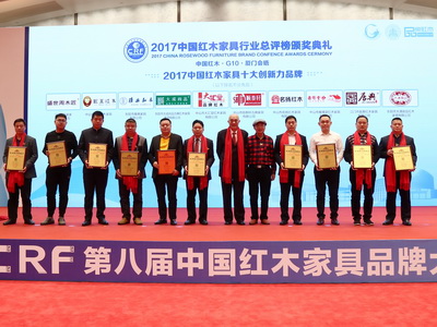 順泰軒·吉象門第：創(chuàng)新驅(qū)動 創(chuàng)造美好生活