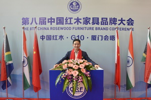 國方家居：金磚會晤地載譽歸來，再戰(zhàn) 2018中山紅博會