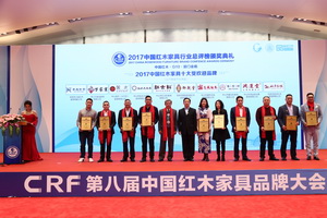 伍氏大觀園：匠心之韻是一種對(duì)極致的追求