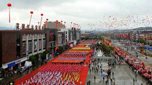 2018中國(guó)·花園紅木家具展銷(xiāo)會(huì)即將盛大開(kāi)幕