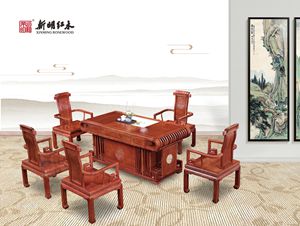 2018年新明紅木創(chuàng)富峰會(huì)等你前來