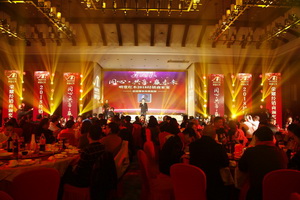 載譽(yù)滿(mǎn)滿(mǎn) ，明堂紅木打響品牌升級(jí)戰(zhàn)