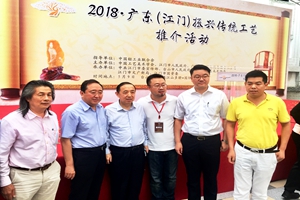 廣作紅木研究院為振興傳統(tǒng)工藝激發(fā)活力