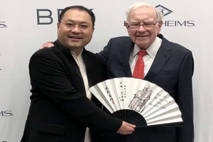 股神巴菲特盛贊太和木作皇宮椅