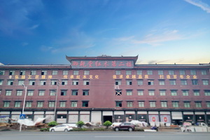 規(guī)模擴(kuò)大一倍，御乾堂紅木零售點(diǎn)覆蓋東陽(yáng)