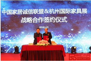 蘇州家具展6月底開幕，蘇杭雙展看點(diǎn)十足！