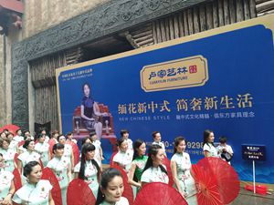 數(shù)萬名旗袍佳麗亮相秦王宮，盧家藝林贊助的這場大賽創(chuàng)下新吉尼斯世界記錄