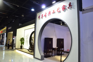 榮獲特等獎(jiǎng)，明尊古典閃耀第四屆東陽(yáng)紅博會(huì)