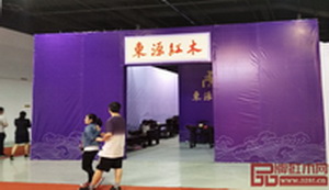 東源紅木：東源紅是一種對品質堅守的信仰