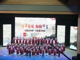 明堂紅木：生活不僅有家具，還有詩(shī)與遠(yuǎn)方