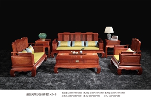 紫福堂紅木做新古典領(lǐng)導(dǎo)品牌有底氣