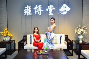 雍博堂紅木《榮觀》榮獲“匠心創(chuàng)意·新中式紅木家具設(shè)計(jì)金匠獎(jiǎng)”