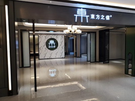 東陽新中式紅木新銳品牌，海強(qiáng)·東方之信迎來開門紅