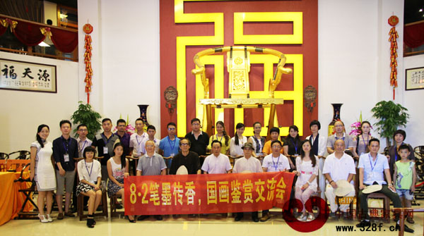 沙龍活動(dòng)到場(chǎng)嘉賓合影留念