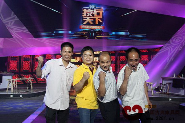 “四大金剛”征戰(zhàn)《技行天下》 “四大金剛”征戰(zhàn)《技行天下》