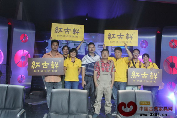 紅古軒親友團(tuán)為“四大金剛”加油助威 紅古軒親友團(tuán)為“四大金剛”加油助威