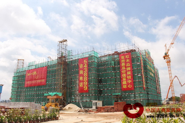 中國(guó)·臺(tái)山紅木藝術(shù)展覽城B館封頂大吉 中國(guó)·臺(tái)山紅木藝術(shù)展覽城B館封頂大吉