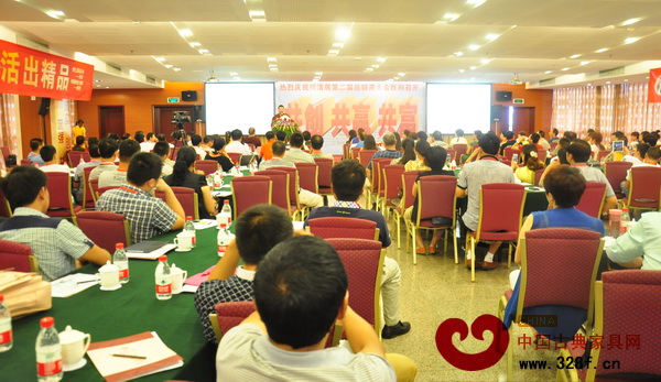 明清居2014經(jīng)銷商大會(huì)現(xiàn)場(chǎng) 明清居2014經(jīng)銷商大會(huì)現(xiàn)場(chǎng)