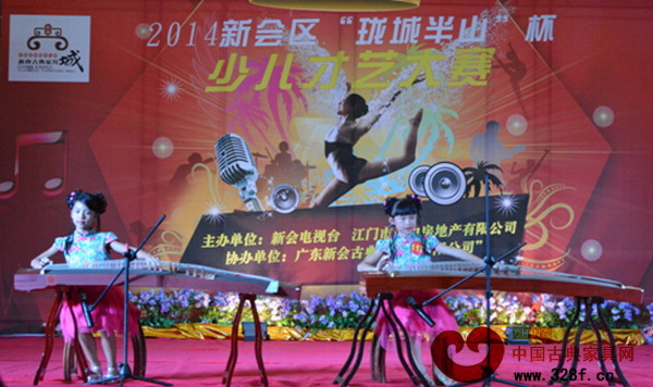 器樂表演《荷塘月色》 器樂表演《荷塘月色》