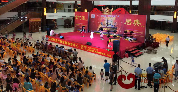 少兒才藝大賽現(xiàn)場(chǎng) 少兒才藝大賽現(xiàn)場(chǎng)