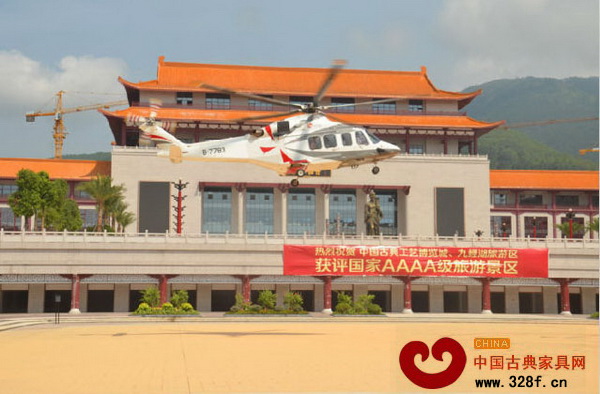 正陽集團(tuán)董事長鄒建明“空降”御典紅木 正陽集團(tuán)董事長鄒建明“空降”御典紅木