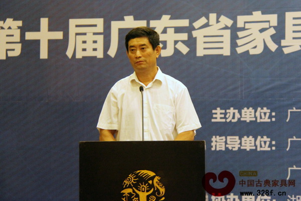 中國(guó)家具協(xié)會(huì)理事長(zhǎng)朱長(zhǎng)嶺出席會(huì)議并發(fā)表講話 中國(guó)家具協(xié)會(huì)理事長(zhǎng)朱長(zhǎng)嶺出席會(huì)議并發(fā)表講話