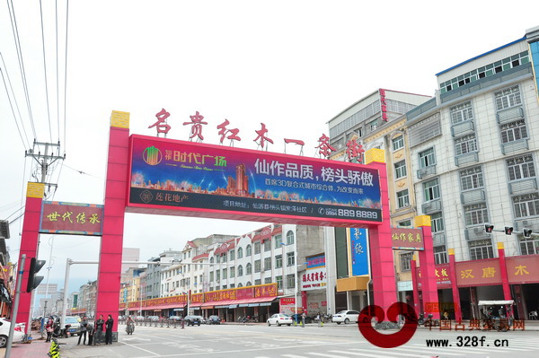 榜頭鎮(zhèn)名貴紅木一條街 榜頭鎮(zhèn)名貴紅木一條街