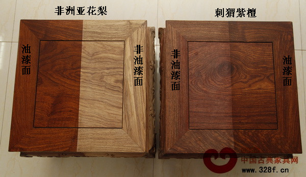 刺猬紫檀的木紋比非洲亞花梨的木紋要清晰,并且更細(xì)密,紋理交錯有水波感,與越南黃花梨木紋相似,更容易形成鬼臉 刺猬紫檀的木紋比非洲亞花梨的木紋要清晰,并且更細(xì)密,紋理交錯有水波感,與越南黃花梨木紋相似,更容易形成鬼臉