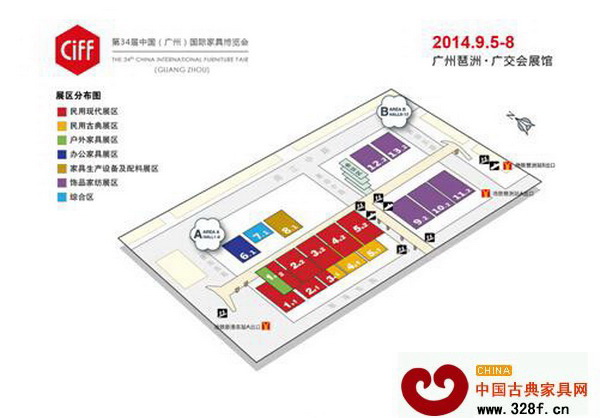 2014年9月廣州家具展展區(qū)分布圖 2014年9月廣州家具展展區(qū)分布圖