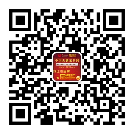 掃描品牌紅木家具網(wǎng)二維碼參加活動