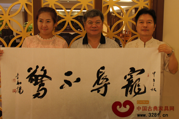 原中山市人民政府副市長馮煜榮受邀參加了此次交流會 原中山市人民政府副市長馮煜榮受邀參加了此次交流會