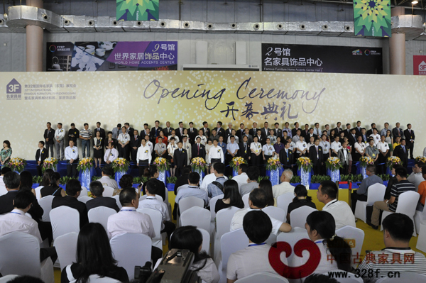 第32屆國(guó)際名家具(東莞)展覽會(huì)今日盛大啟幕 第32屆國(guó)際名家具(東莞)展覽會(huì)今日盛大啟幕
