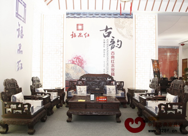 鈺品紅紅木精品黑酸枝家具 鈺品紅紅木精品黑酸枝家具