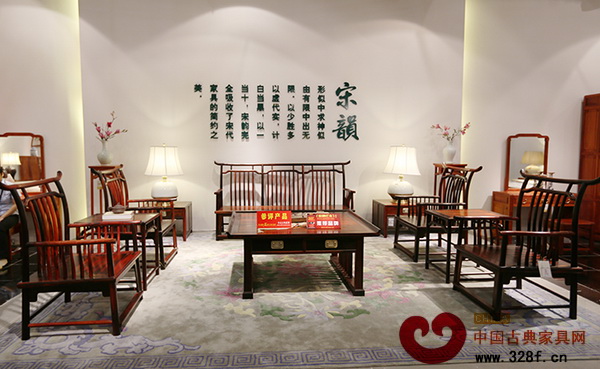 國壽紅木——宋韻系列 國壽紅木——宋韻系列