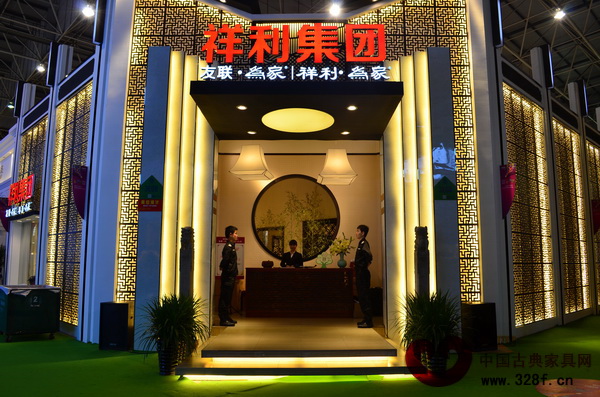 祥利集團3月東莞展展館外景 祥利集團3月東莞展展館外景