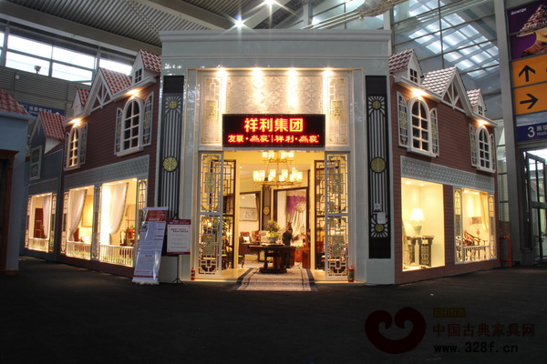 祥利集團3月深圳展展館外景 祥利集團3月深圳展展館外景