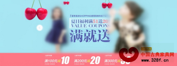 季節(jié)變化,活動策劃的常見理由之一 季節(jié)變化,活動策劃的常見理由之一