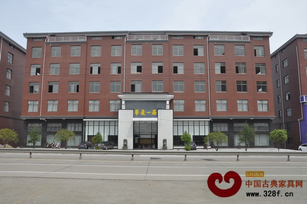 華夏一品品牌展示大樓 華夏一品品牌展示大樓