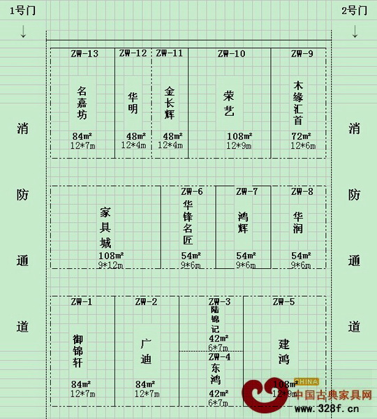 新會古典家具城組團參加深圳紅木展的展位分布示意圖 新會古典家具城組團參加深圳紅木展的展位分布示意圖