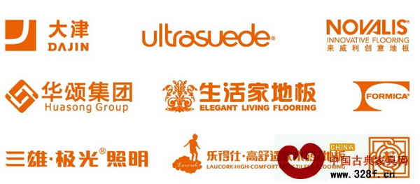  活動(dòng)贊助企業(yè)名單