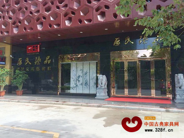 區(qū)氏臻品沙溪店門面 區(qū)氏臻品沙溪店門面