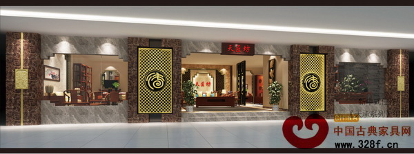 天匠坊紅木專賣店外立面效果圖 天匠坊紅木專賣店外立面效果圖