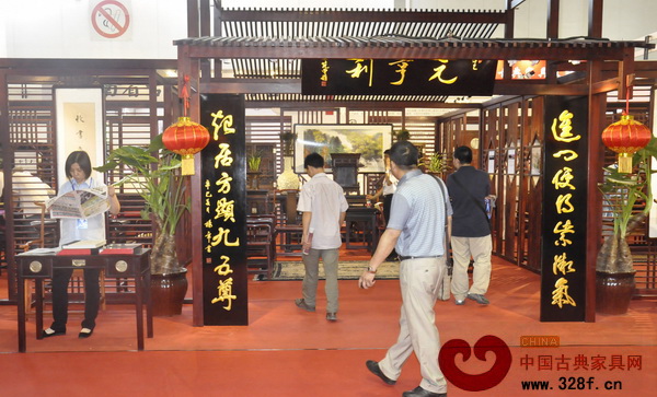 老牌企業(yè)元亨利 老牌企業(yè)元亨利