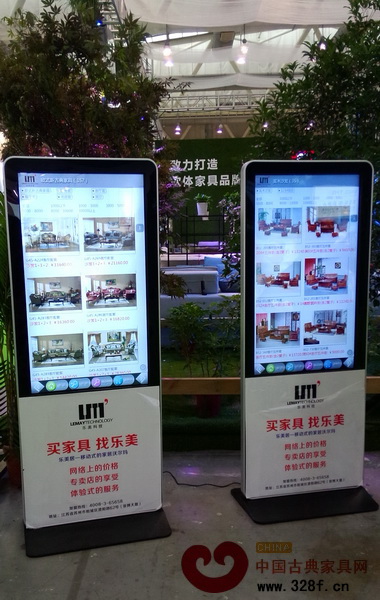 樂美居在蘇州家具展上推出的一站式家具采購平臺 樂美居在蘇州家具展上推出的一站式家具采購平臺