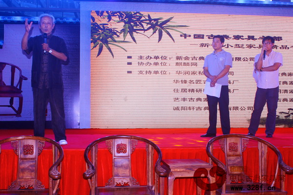 傳承工藝大師、古典家具修復(fù)專家王秀林點(diǎn)評新會古典家具 傳承工藝大師、古典家具修復(fù)專家王秀林點(diǎn)評新會古典家具