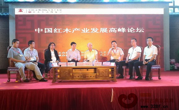 中國紅木產(chǎn)業(yè)發(fā)展高峰論壇現(xiàn)場 中國紅木產(chǎn)業(yè)發(fā)展高峰論壇現(xiàn)場