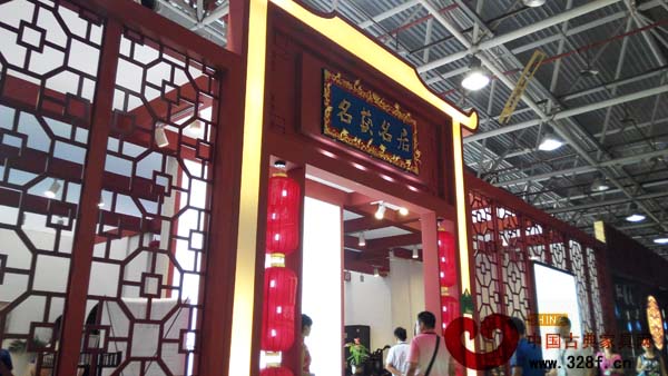名藝名居在東莞名家具展上的展廳 名藝名居在東莞名家具展上的展廳